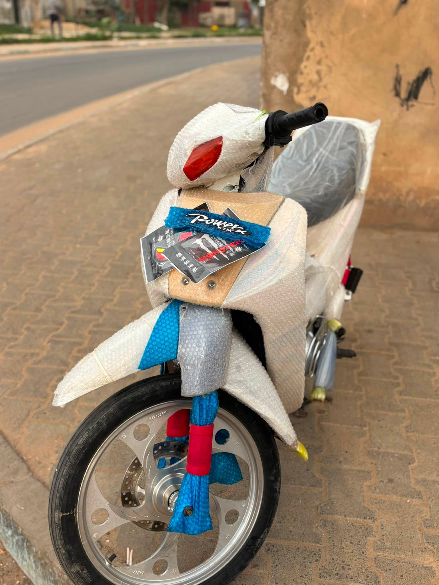 Ktm disponible avec papier