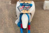 Ktm disponible avec papier